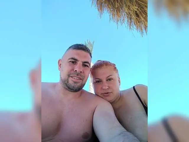 BananNessa on BongaCams