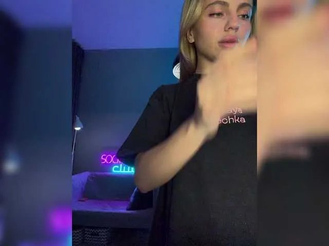 Nataliecroys on BongaCams