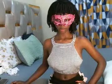 beckyberry24 — Beckyberry24's room #ebony #submissive #smile #dirty #slim