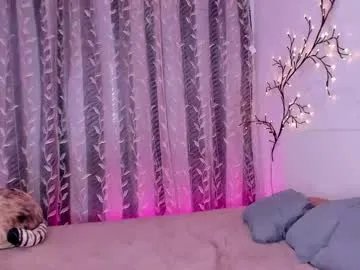 cosmic_girll on Chaturbate