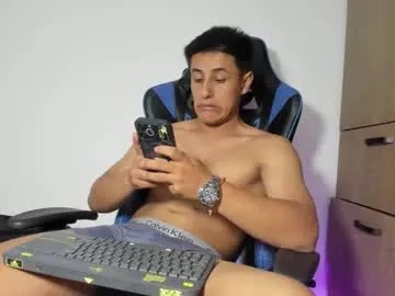 dorman_boy — Lovense: Interactive Toy that vibrates with your Tips #muscle #teen #bigass #party #cum