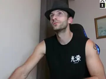 ianandersson27 on Chaturbate