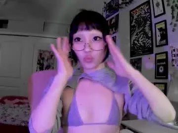 jupitersclaim — notice me senpai...  - Goal: no mercy fuck machine ! [555 tokens left] #asian #smalltits #cosplay #teen #bigass