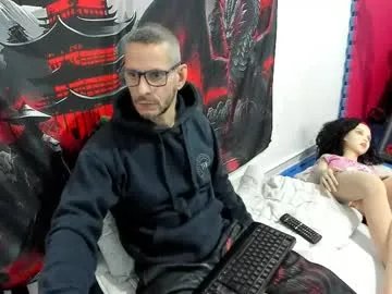 samuraijiu on Chaturbate