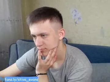 sexstivelove on Chaturbate