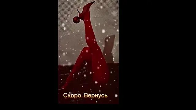 Devvil2222 on StripChat