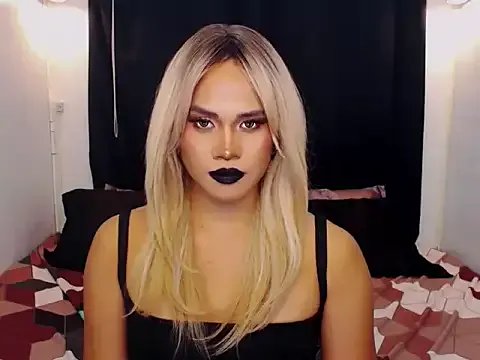 YllanaAltheaXxX — FULL SHOW  CUMMING