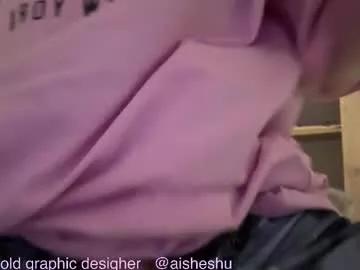 1000and1nights_ from Chaturbate is Freechat