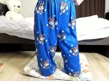 Photos of 1nwardly_beauty from Chaturbate is Freechat