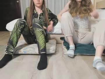 Photos of 1nwardly_beauty from Chaturbate is Freechat