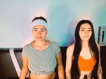 Check out our webcam shows gallery and message on a personal level with our sweet squirt cams hosts, showing off their natural physiques and sex toys.