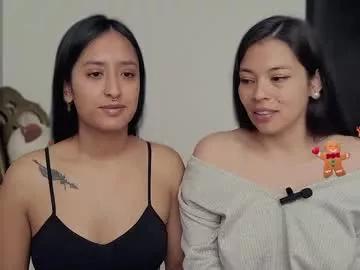 Check out our webcam shows gallery and message on a personal level with our sweet squirt cams hosts, showing off their natural physiques and sex toys.