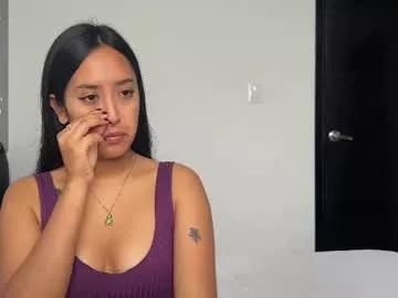 Check out our webcam shows gallery and message on a personal level with our sweet squirt cams hosts, showing off their natural physiques and sex toys.