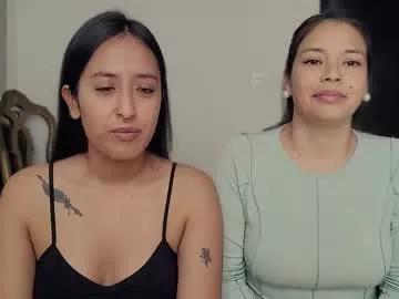 Check out our webcam shows gallery and message on a personal level with our sweet squirt cams hosts, showing off their natural physiques and sex toys.