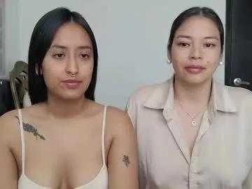 Check out our webcam shows gallery and message on a personal level with our sweet squirt cams hosts, showing off their natural physiques and sex toys.