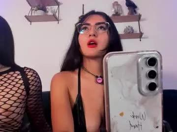 77neferkitty77 from Chaturbate is Freechat