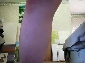 _amorous_dave from Chaturbate is Freechat