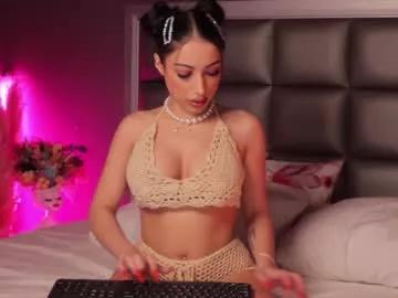 Check out our webcam shows gallery and message on a personal level with our sweet squirt cams hosts, showing off their natural physiques and sex toys.