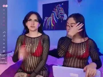 Check out our webcam shows gallery and message on a personal level with our sweet squirt cams hosts, showing off their natural physiques and sex toys.