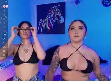 Check out our webcam shows gallery and message on a personal level with our sweet squirt cams hosts, showing off their natural physiques and sex toys.