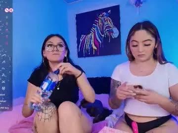 _emma11 from Chaturbate is Freechat