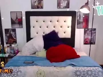 Check out our webcam shows gallery and message on a personal level with our sweet squirt cams hosts, showing off their natural physiques and sex toys.