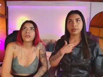 Check out our webcam shows gallery and message on a personal level with our sweet squirt cams hosts, showing off their natural physiques and sex toys.