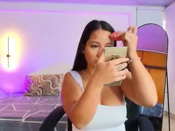 Check out our webcam shows gallery and message on a personal level with our sweet squirt cams hosts, showing off their natural physiques and sex toys.