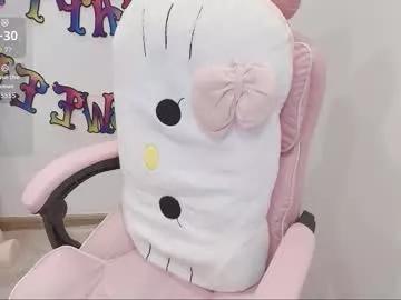 _girlcute_ from Chaturbate is Freechat