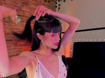 Check out our webcam shows gallery and message on a personal level with our sweet squirt cams hosts, showing off their natural physiques and sex toys.