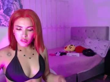 _lili_rose from Chaturbate