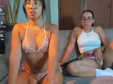 Check out our webcam shows gallery and message on a personal level with our sweet squirt cams hosts, showing off their natural physiques and sex toys.