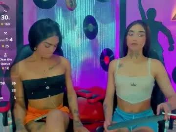 Check out our webcam shows gallery and message on a personal level with our sweet squirt cams hosts, showing off their natural physiques and sex toys.