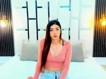 Check out our webcam shows gallery and message on a personal level with our sweet squirt cams hosts, showing off their natural physiques and sex toys.