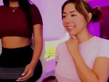 Check out our webcam shows gallery and message on a personal level with our sweet squirt cams hosts, showing off their natural physiques and sex toys.