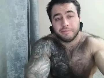 Photos of aaron_royal from Chaturbate is Freechat