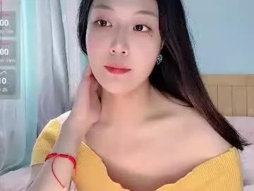 abby_min_min_173 from Chaturbate is Freechat