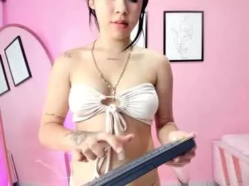 adharacute18_ from Chaturbate is Freechat