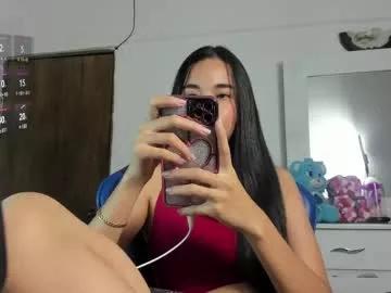 adharamiller1 from Chaturbate is Freechat
