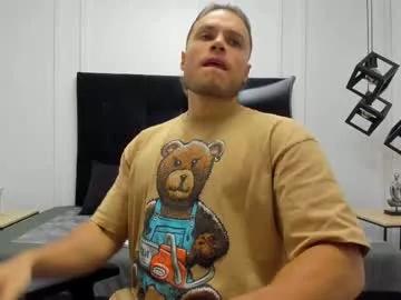adrien_roche888 from Chaturbate is Freechat