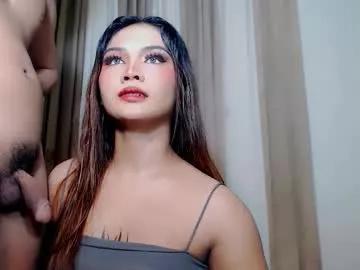 airy_and_dave from Chaturbate is Freechat