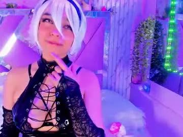 akane_hikari_ from Chaturbate is Freechat
