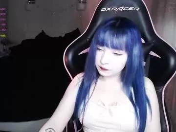 akirahartyx from Chaturbate is Freechat