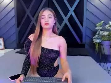 alana_cox_ from Chaturbate is Freechat