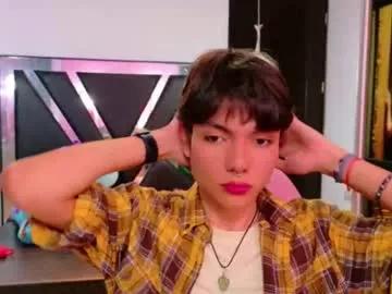 alandelrey57 from Chaturbate is Freechat
