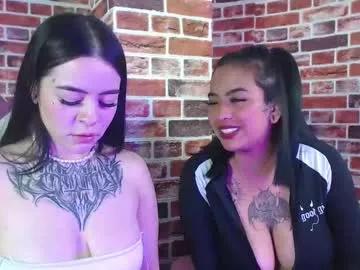Check out our webcam shows gallery and message on a personal level with our sweet squirt cams hosts, showing off their natural physiques and sex toys.