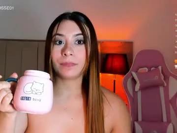 Check out our webcam shows gallery and message on a personal level with our sweet squirt cams hosts, showing off their natural physiques and sex toys.