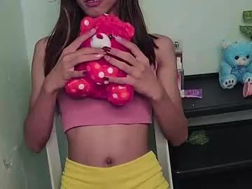 Check out our webcam shows gallery and message on a personal level with our sweet squirt cams hosts, showing off their natural physiques and sex toys.