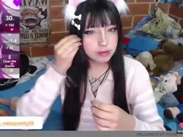 Check out our webcam shows gallery and message on a personal level with our sweet squirt cams hosts, showing off their natural physiques and sex toys.