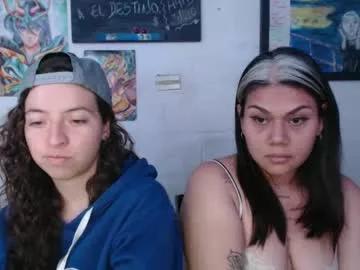 Check out our webcam shows gallery and message on a personal level with our sweet squirt cams hosts, showing off their natural physiques and sex toys.
